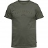 피엘라벤 트레킹 이큅먼트 티셔츠 Trekking Equipment T-Shirt (82456) - Mountain Grey