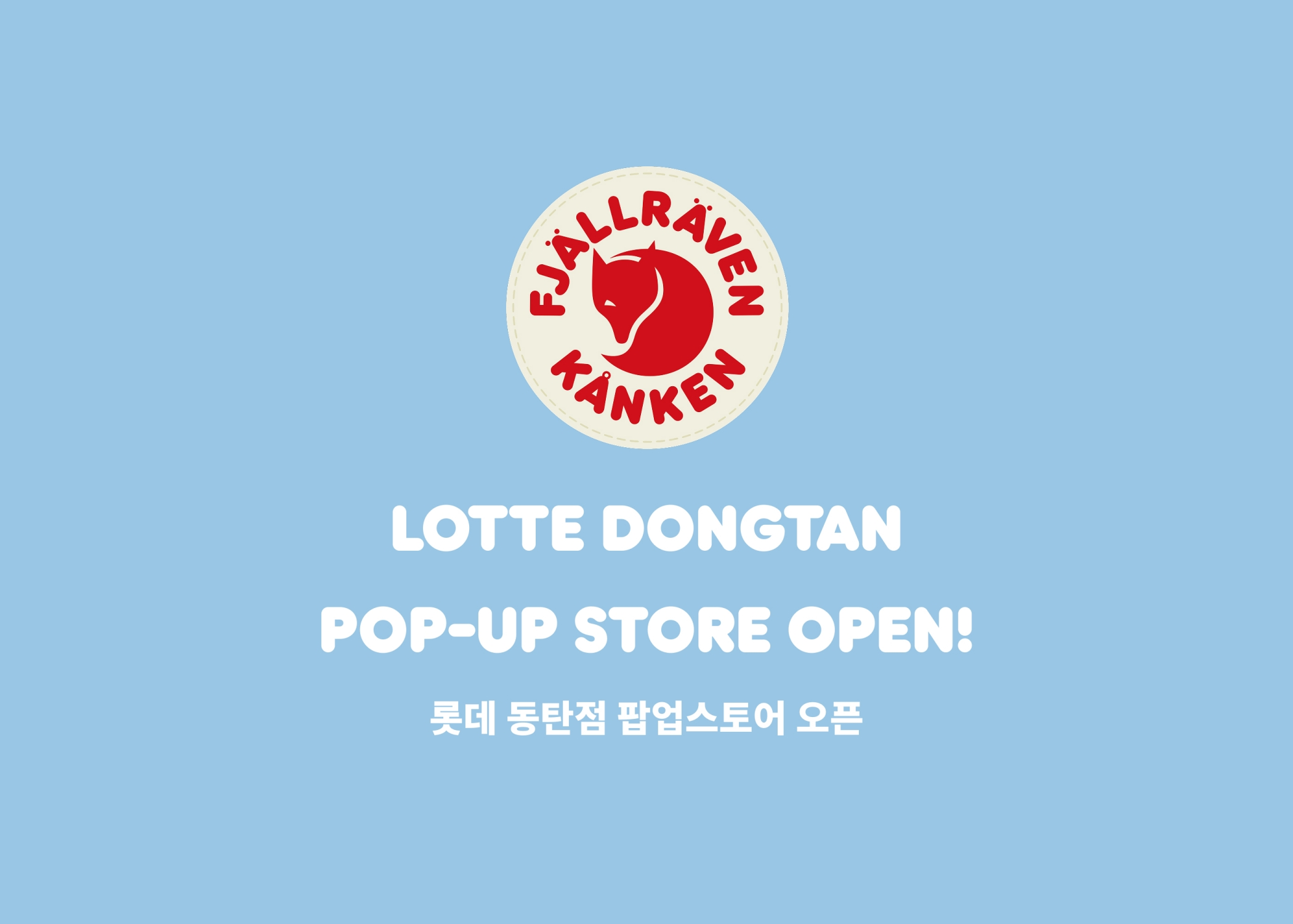 POP-UP STORE OPEN
