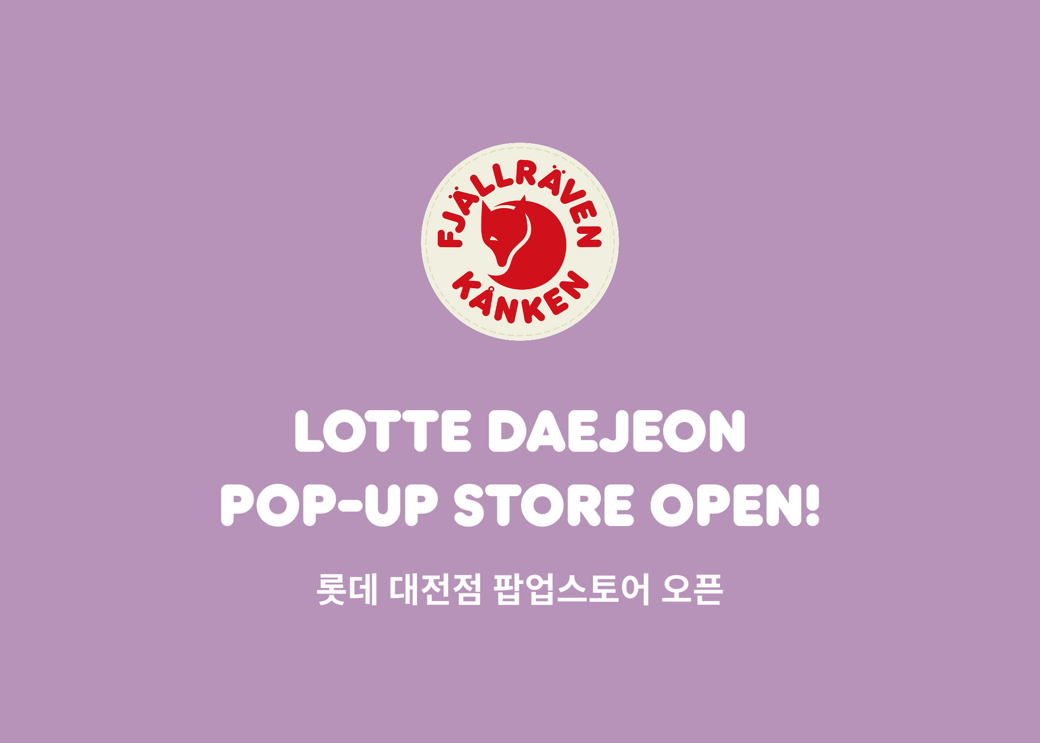 POP-UP STORE OPEN