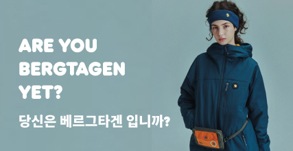 프로모션 이미지