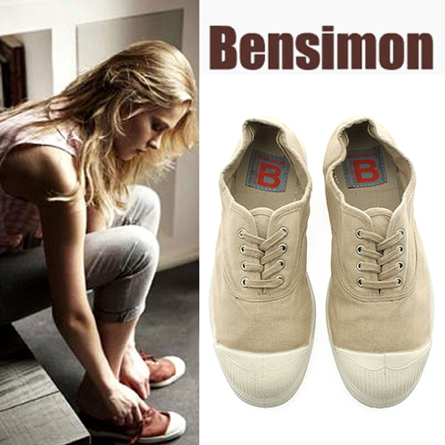 벤시몽 라셋 Bensimon TENNIS LACET - Mastic