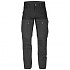 켑 게이터 트라우저 Keb Gaiter Trousers (81178) - BLACK